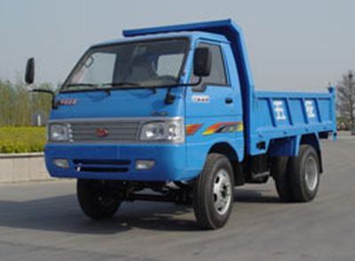 Wuzheng  WL1710D7 Self dumping low-speed truck