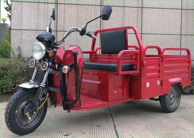 Weiniu  WN1500DZH4 Electric tricycle