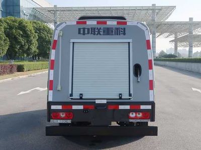 Zhonglian Automobile ZBH5040TYHSHBEV Pure electric road maintenance vehicle