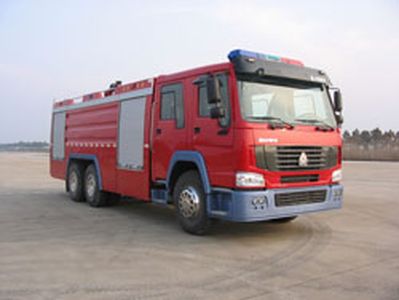 Zhongzhuo Era  ZXF5260GXFPM110A Foam fire truck