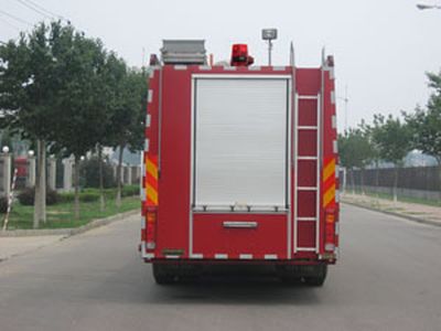 Zhongzhuo Era  ZXF5260GXFPM110A Foam fire truck