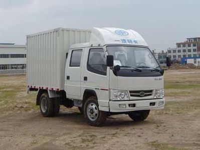 Jiefang Automobile CA5030XXYK11L3RE3 Box transport vehicle