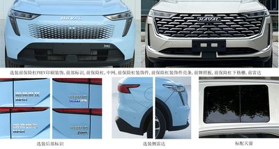 Haval CC6480BT03CPHEV Plug in hybrid multi-purpose passenger vehicles