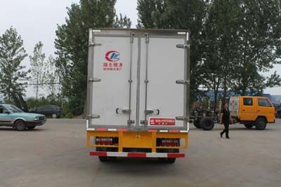 Cheng Liwei  CLW5041XLC4 Refrigerated truck