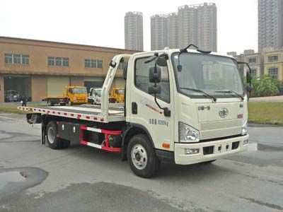 Shengbao  GSB5080TQZJFPGY Obstacle clearing vehicle