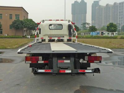 Shengbao  GSB5080TQZJFPGY Obstacle clearing vehicle