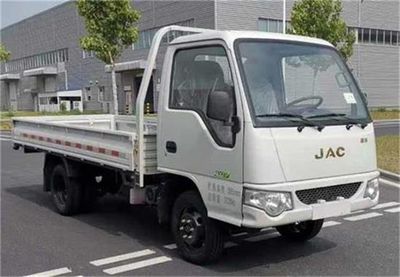 Jianghuai brand automobiles HFC1031PW5E3B4S Truck