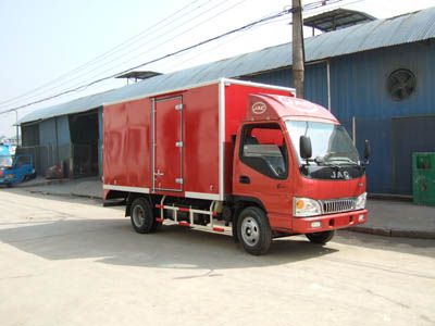 Jianghuai brand automobiles HFC5040XXYK5 Box transport vehicle