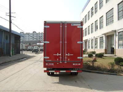 Jianghuai brand automobiles HFC5040XXYK5 Box transport vehicle