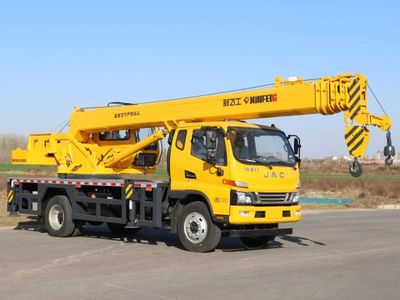 Xinfei Gongpai Automobile HFL5142JQZ Car crane