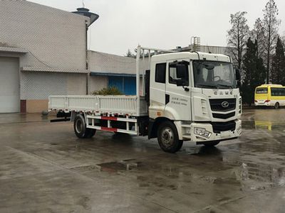 Hualing Star  HN1180HC22E3M5 Truck