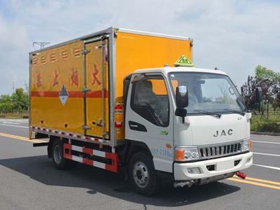 Duo Shi Xing  JHW5070XZWH Miscellaneous dangerous goods box transport vehicle