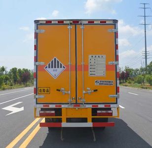 Duo Shi Xing  JHW5070XZWH Miscellaneous dangerous goods box transport vehicle