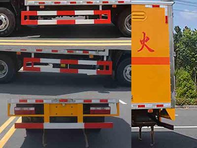 Duo Shi Xing  JHW5070XZWH Miscellaneous dangerous goods box transport vehicle