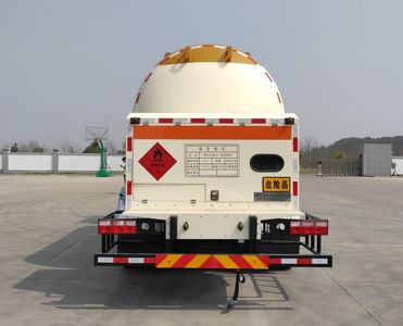 Quanxiang  JXT5170GYQ Liquefied gas transport vehicle