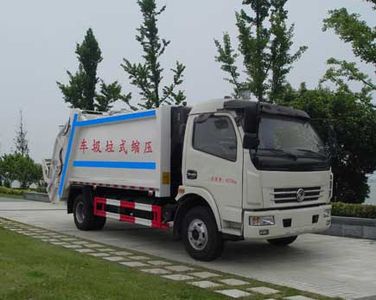 Zhenglong  JYC5080ZYSDE5 Compressed garbage truck