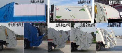 Zhenglong  JYC5080ZYSDE5 Compressed garbage truck