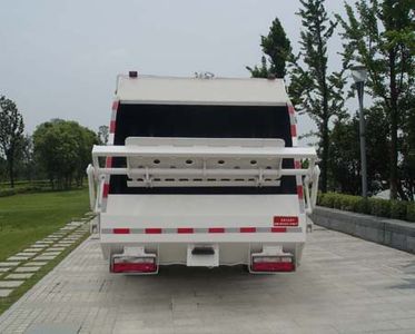 Zhenglong  JYC5080ZYSDE5 Compressed garbage truck