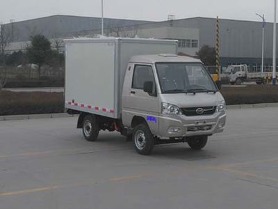 Kaima  KMC5021XXYEV21D Pure electric box type transport vehicle