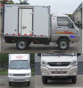 Kaima  KMC5021XXYEV21D Pure electric box type transport vehicle