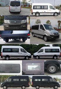 Zhongtong Automobile LCK5041XSW Business vehicle