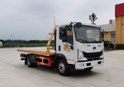 Zhongsheng Chengda brand automobiles LZZ5041TQZZZ6 Obstacle clearing vehicle