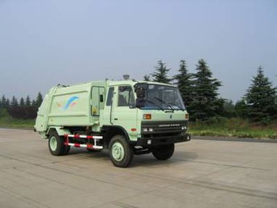 Pucheng  PC5120ZYS Compressed garbage truck