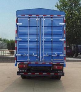 Ouling  ZB5040CCYLPC5F Grate type transport vehicle