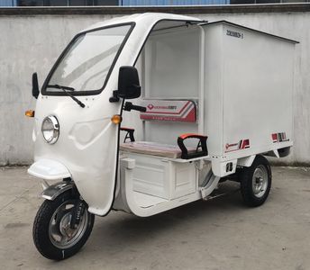 Zhaocai Niu  ZCN1500DZH3 Electric tricycle