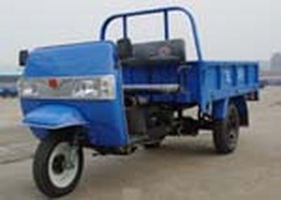 Feicai  7Y1150AII Three wheeled vehicle