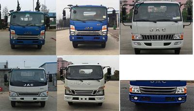 Companion Changxing  AAA5040JSQJAC5 Vehicle mounted lifting and transportation vehicle