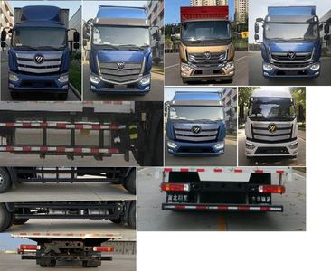 Foton  BJ5186XYK2M Wing opening box car