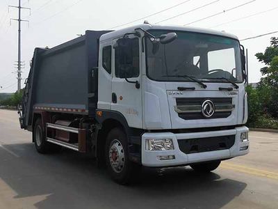 Chusheng CSC5185ZYSNG6Compressed garbage truck