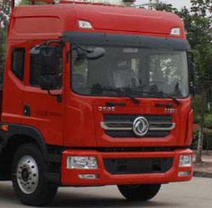 Chusheng  CSC5185ZYSNG6 Compressed garbage truck