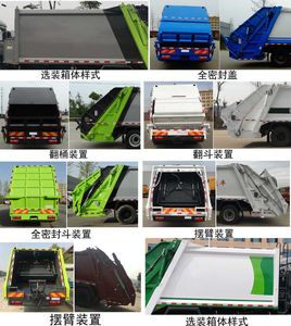 Chusheng  CSC5185ZYSNG6 Compressed garbage truck