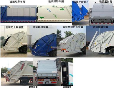 Chusheng  CSC5185ZYSNG6 Compressed garbage truck