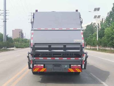 Chusheng  CSC5185ZYSNG6 Compressed garbage truck