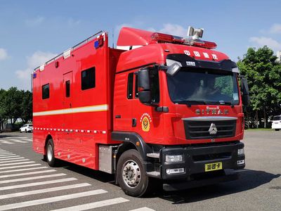 Dima DMT5130TXFTZ5500 Communication command fire truck