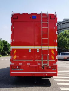 Dima DMT5130TXFTZ5500 Communication command fire truck