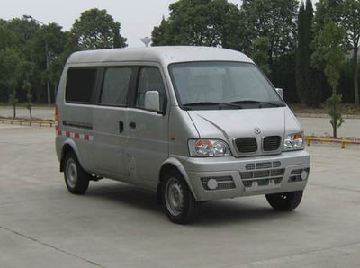 Dongfeng  EQ5025XXYF16 Box transport vehicle