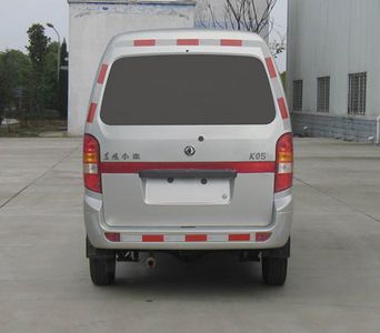 Dongfeng  EQ5025XXYF16 Box transport vehicle