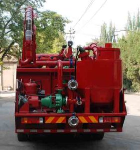 Lantong  LTJ5200TZR Chemical injection vehicle