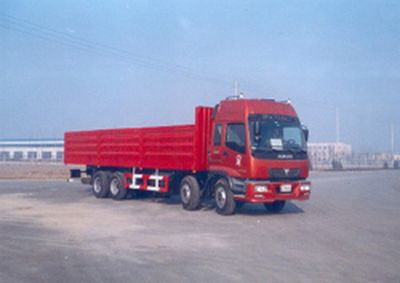 Xunli  LZQ3314BJC Dump truck