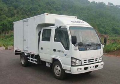 Isuzu QL5070XXYA1HWBox transport vehicle