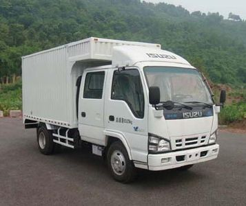 Isuzu  QL5070XXYA1HW Box transport vehicle