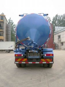 Hongda  QLC5250GFLJ Powder material transport vehicle