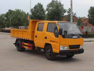 Runzhixing  SCS5040ZLJJX garbage dump truck 