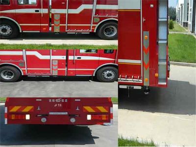 Golden Monkey  SXT5190JXFJP19 Lifting and spraying fire trucks