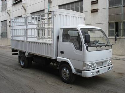 Jinbei  SY5030CXYDL6M Grille type car