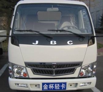 Jinbei  SY5030CXYDL6M Grille type car